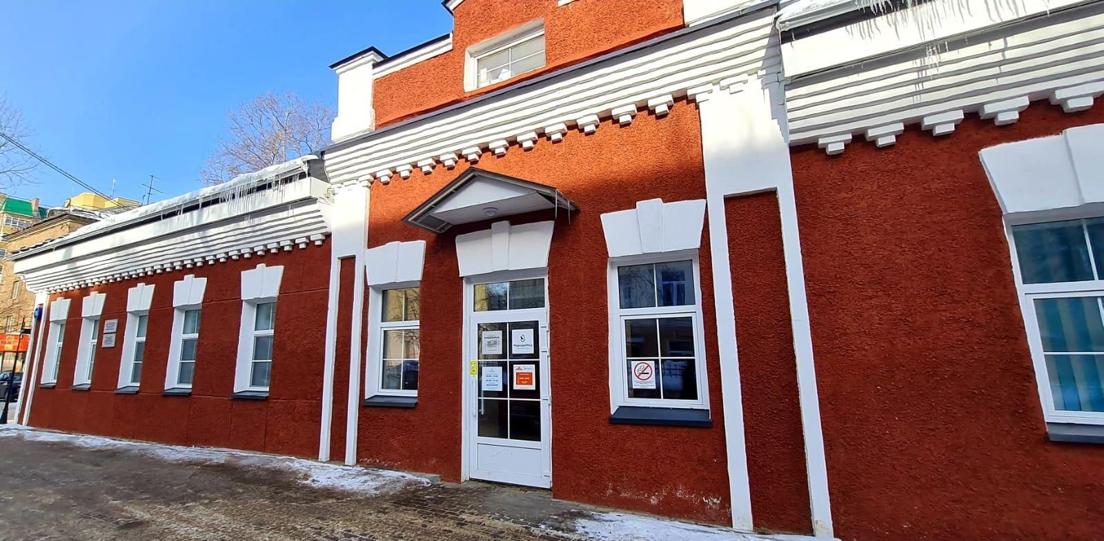 Информация для юридических лиц