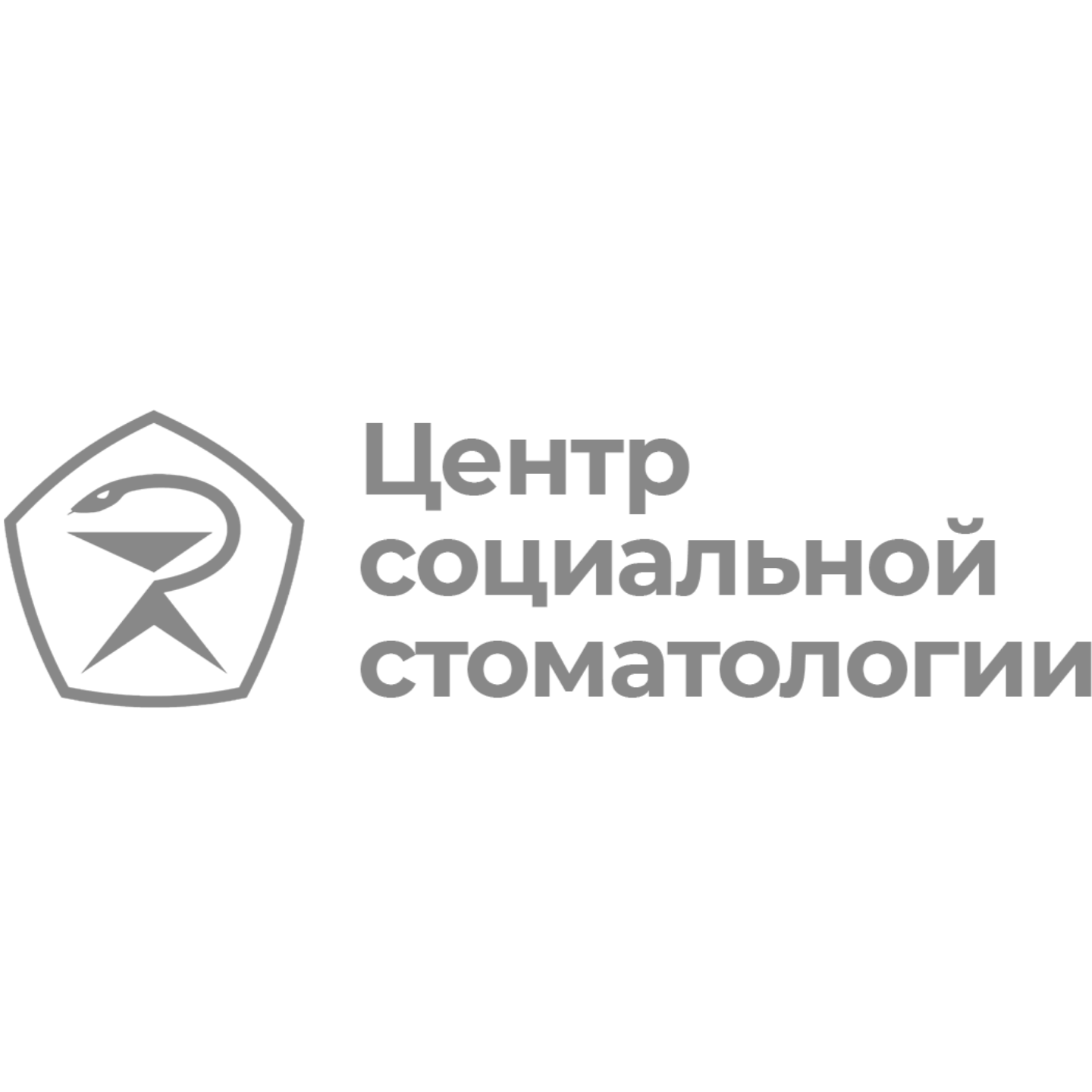 Центр Социальной Стоматологии